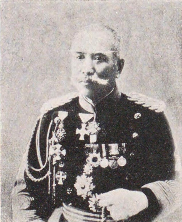 立見尚文（陸軍大将）（『大日本名家肖像集』経済雑誌社、1907　国立国会図書館デジタルコレクション）の画像。 